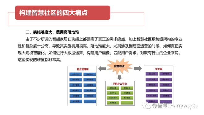 探索社会治理新模式，构建和谐社会的新路径，探索社会治理新模式，构建和谐社会的新路径探索