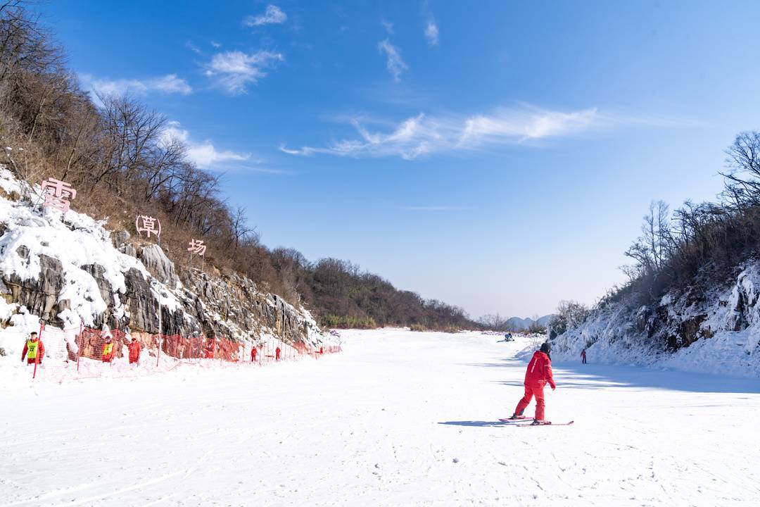 冰雪旅游