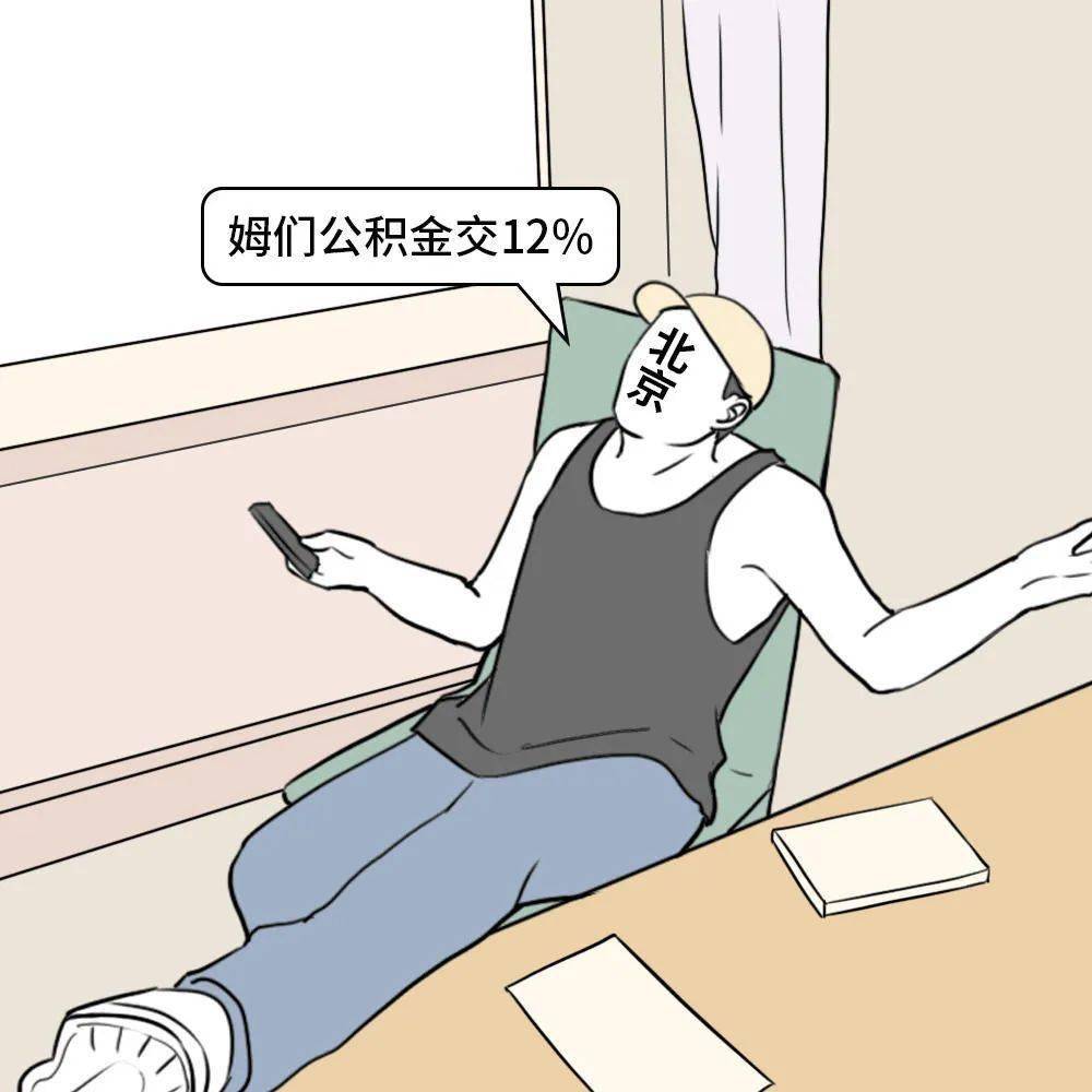 推荐 第29页