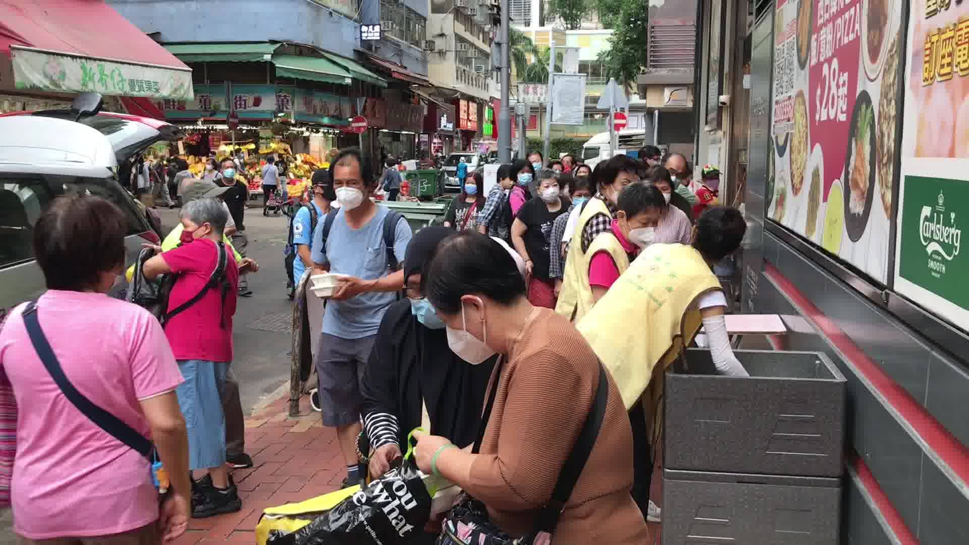 香港疫情最新深度分析报告